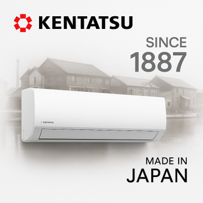 Кто производит сплит-системы Kentatsu?